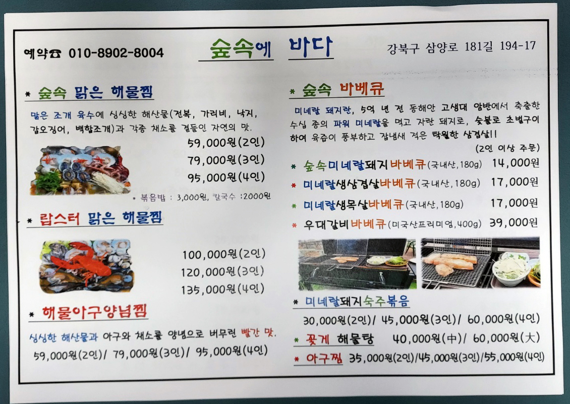 이미지명