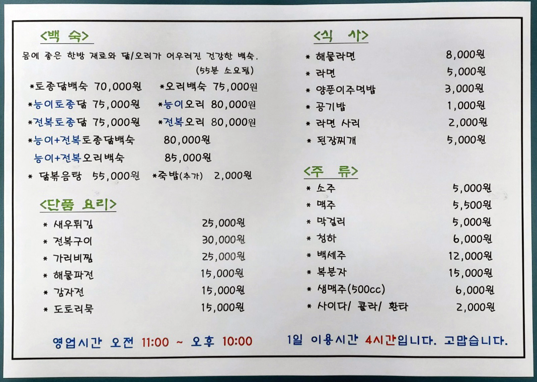 이미지명